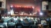 Konferencija "Znanjem u budućnost" u Sarajevu
