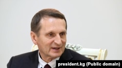 Сергей Нарышкин