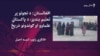انځور سایز