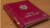 Usvajanje protivustavnih zakona i ignorisanje sudskih odluka od strane institucija, urušavaju vladavinu prava u Crnoj Gori, kažu sagovornici RSE. 