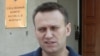 Не исключено, что Алексей Навальный, придя на очередной допрос в Следственный комитет, может не выйти оттуда на свободу, полагают российские СМИ.