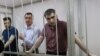 Ілля Гущин, Олександр Марголін та Олексій Гаскаров (зліва на право) в Замоскворецькому суді Москви