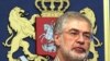 Тбилиси: «Речь идет о предоставлении высокого уровня автономии Абхазии и Южной Осетии»