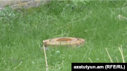 Ական, արխիվ