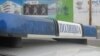 Policijski automobil u Srbiji (foto arhiv)