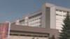 Univerzitetsko-klinički centar u Banjaluci, 14. februar 2019.