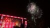 Serbia -- The beginning of the Exit music festival in Novi Sad, July 7, 2022