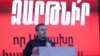 «Ուշքի եկեք, դեռ ուղղվելու շանս ունեք». Սաղաթելյանը դիմեց օլիգարխներին