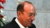 Миллиардер Александр Машкевич