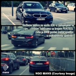 Automobil koji je za službene potrebe nabavila Agencija za sprečavanje korupcije (Foto MANS)