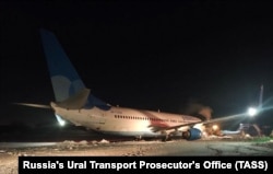 ავიაკომპანია "პობედას" თვითმფრინავი Boeing 737-800 საფრენი ბილიკიდან გადავიდა პერმის აეროპორტში, 9 იანვარი, 2023 წ.