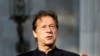 د عمران خان "نيولو" ګنګوسې: د تحریک انصاف پلویان یې د کور مخې ته ورغونډ شوي