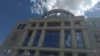 The Moscow City Court announced its decision on January 25. (file photo)