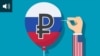 teaser stock exchange sunctions 