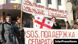 Грузинские власти призывали бойкотировать выборы в Абхазии и не признают их результатов
