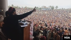 د پښتون ژغورنې غورځنګ مشر منظور پښتین په بنو کې ولسي غونډې ته د وینا پر مهال: ۲۰۲۰، ۱۲ جنوري