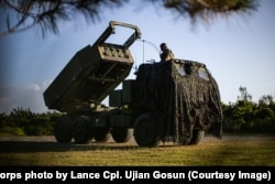 HIMARS tokom vježbe u Okinavi u Japanu, septembar 2021.