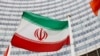 Iranska zastava ispred centrale Međunarodne agencije za atomsku energiju u Beču, Austrija, 23. maj 2021.