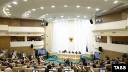 Ռուսաստանի Դաշնության խորհրդարանի վերին պալատ Դաշնության խորհուրդը, Մոսկվա, արխիվ 