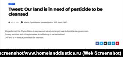 Objava na sajtu HomeLand Justice u kojoj se navodi da preuzimaju odgovornost za hakerski napad