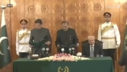 عمران خان د پاکستان د ۲۲ م وزيراعظم په حېث سوګند پورته کړ