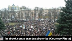 Protesti u Poltavi, Ukrajina, protiv ruske intervencije
