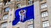 КМДА: у центрі Києва загорілася електрична підстанція