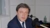 Григорий Явлинский