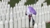 Memorijalni centar Potočari, Srebrenica, BiH