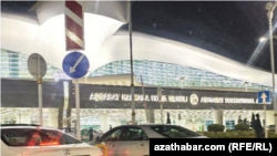 Aşgabadyň halkara aeroporty