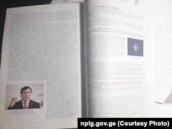 საქართველოს მესამე პრეზიდენტი, მიხეილ სააკაშვილი და "ვარდების რევოლუცია" სკოლის სახელმძღვანელოში