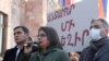 Ցուցարարները վարչապետից պահանջում են բացահայտել՝ առաջիկայում ի՞նչ փաստաթուղթ է պատրաստվում ստորագրել