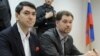 Представители ассоциации "Голос" в суде 