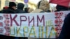 У Москві під час маршу пам'яті російського опозиційного політика Бориса Нємцова, 26 лютого 2017 року