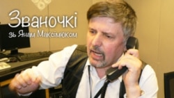Званочкі, 14.12.2011, частка 1