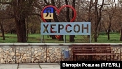 Він також повідомив про використання касетних боєприпасів в Степанівці (Херсонська міська громада)