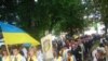Початок святкової інавгураційної ходи