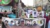 اسلام اباد: پوليسو د ورکو کسانو د موندنې لپاره مظاهره کوونکي وهلي