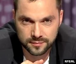 Олексій Арестович