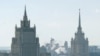 Справа - бывшая гостиница "Украина", Москва