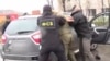 Співробітники ФСБ проводять затримання, фото ілюстративне