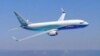 По соглашению Open Skies, американские авиакомпании могут летать теперь через океан в любой аэропорт Европы, а европейские - в США