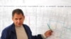 Новый министр обороны России Сергей Шойгу