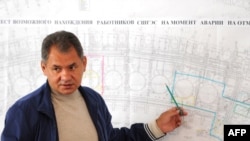 Новый министр обороны России Сергей Шойгу