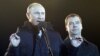 Путін привітав своїх прихильників на Манежній площі в Москві, 4 березня 2012 року