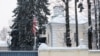 Будынак амбасады ЗША ў Менсаку. Архіўнае фота