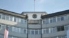 Bezbjednosno-informativna agencija Srbije (BIA), u Beogradu, 17. oktobra 2018.