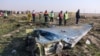 Обломки украинского пассажирского самолёта после падения в результате удара двумя ракетами иранских ПВО, 8 января 2020 года