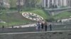Реформы и безопасность