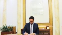 Glauk Konjufca